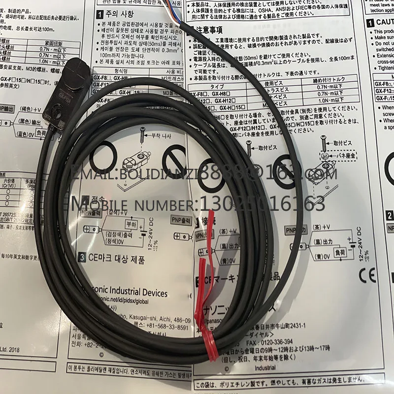 DP-101-N-P DP-101-M-P DP-102-M-P DP-001 DP-011 DP-101-HT DP-102-HT DP-101-M DP-102-M Proximity Switch Brand new original
DP-101-N-P DP-101-M-P DP-102-M-P DP-001 DP-011 DP-101-HT DP-102-HT DP-101-M DP-102-M Proximity Switch Brand new original