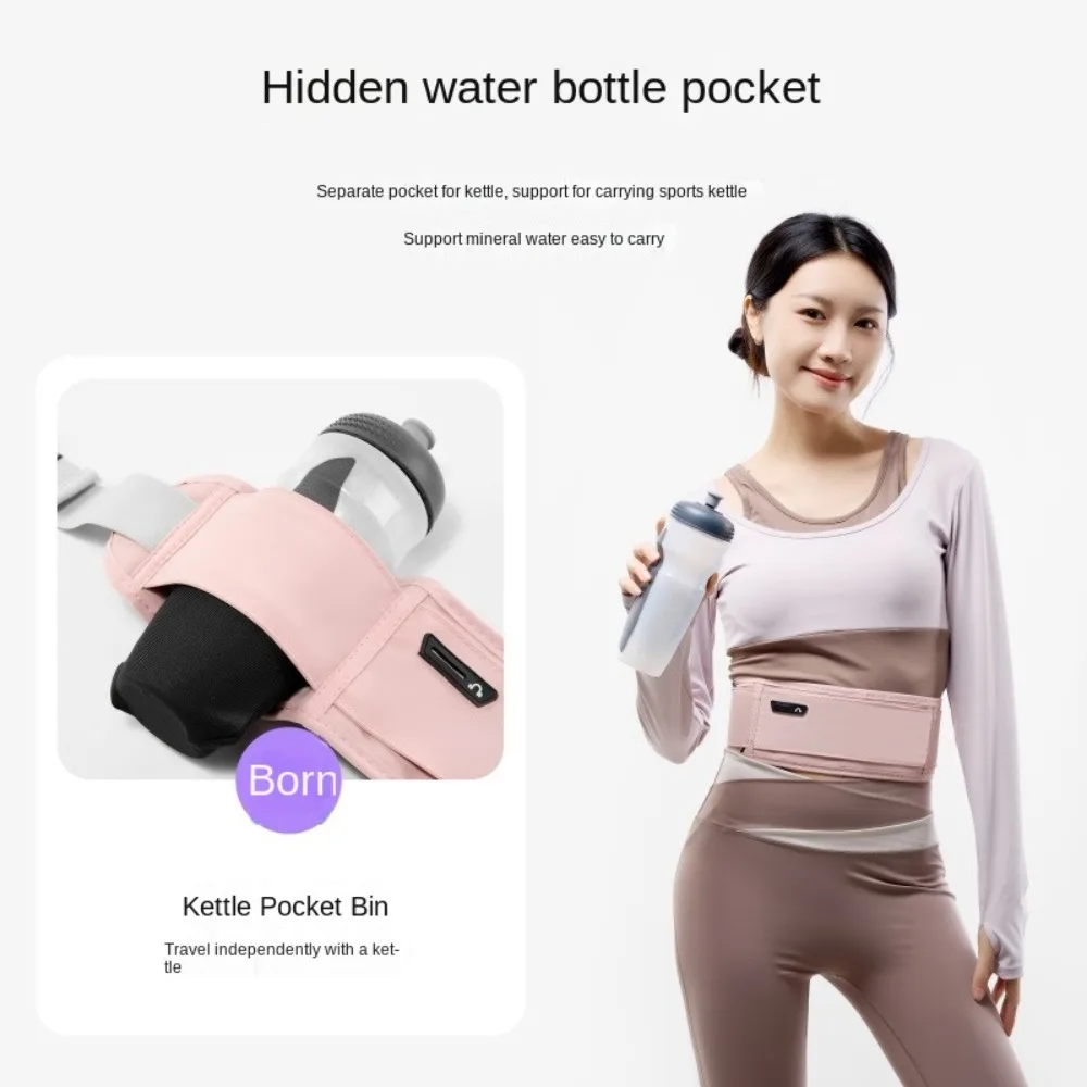 Waterproof Sports Waist Bag with Phone Holder Bottle Holder Invisible Close Waist Pack Lightweight Multi-function
Waterproof Sports Waist Bag with Phone Holder Bottle Holder Invisible Close Waist Pack Lightweight Multi-function