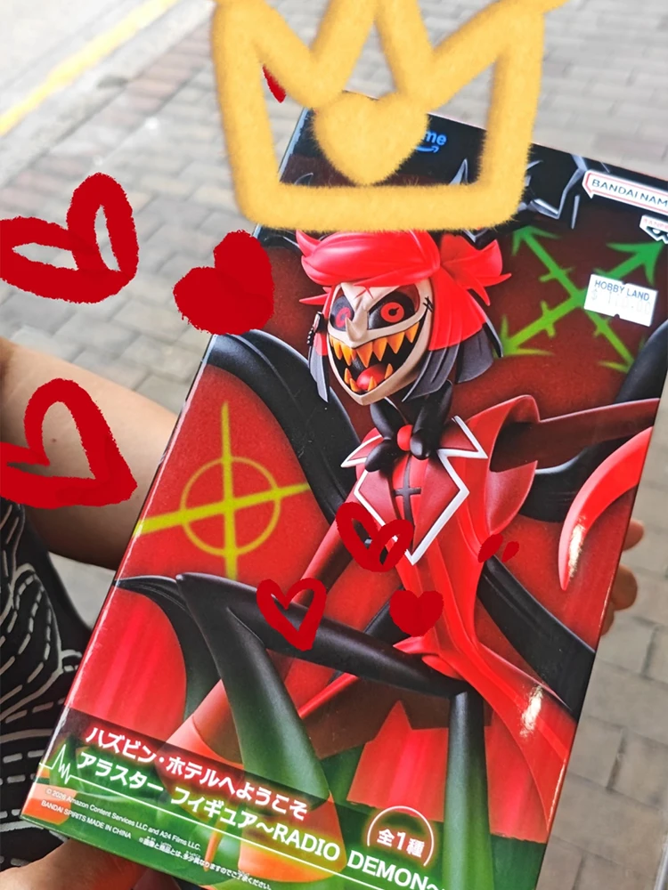 Genuine Bandai Banpresto Hazbin Hotel Alastor Anime Figure Model Toys Collectible Figurine Boys Birthday Gifts
Genuine Bandai Banpresto Hazbin Hotel Alastor Anime Figure Model Toys Collectible Figurine Boys Birthday Gifts