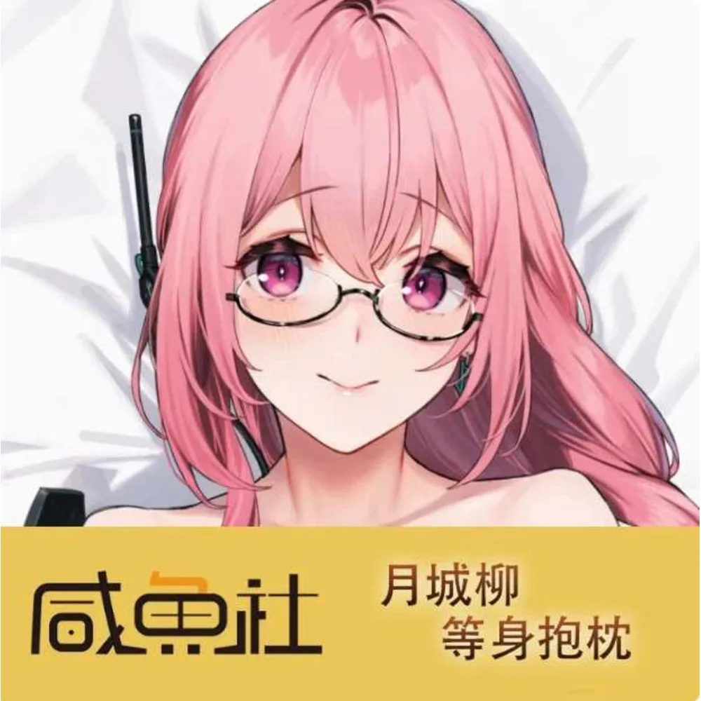 Аниме Zenless Zone Zero Tsukishiro Yanagi Sexy Dakimakura Hugging. Наволочка для тела Наволочка отаку Чехлы для подушек Постельное белье
Аниме Zenless Zone Zero Tsukishiro Yanagi Sexy Dakimakura Hugging. Наволочка для тела Наволочка отаку Чехлы для подушек Постельное белье