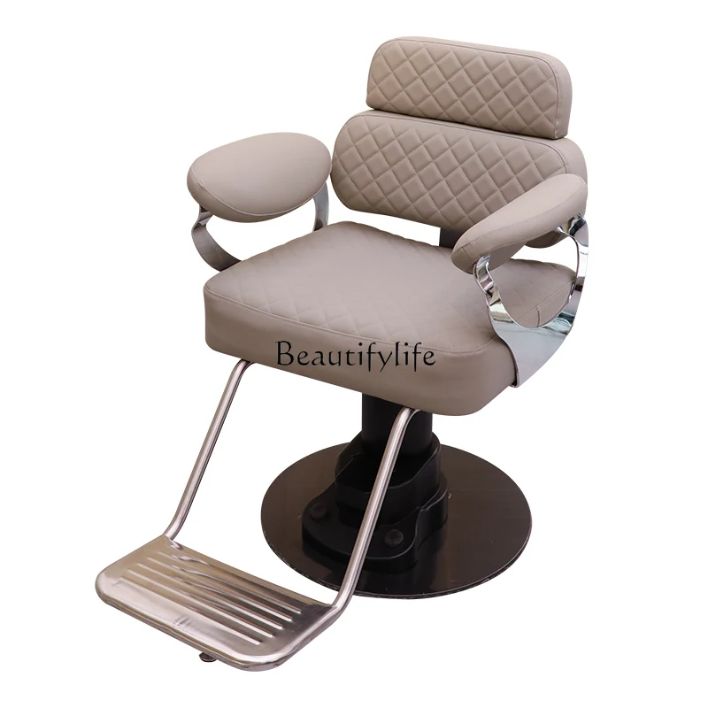 Barber shop hair salon special chair lift spin b turn fashion hair cutting chair light luxury
Barber shop hair salon special chair lift spin b turn fashion hair cutting chair light luxury