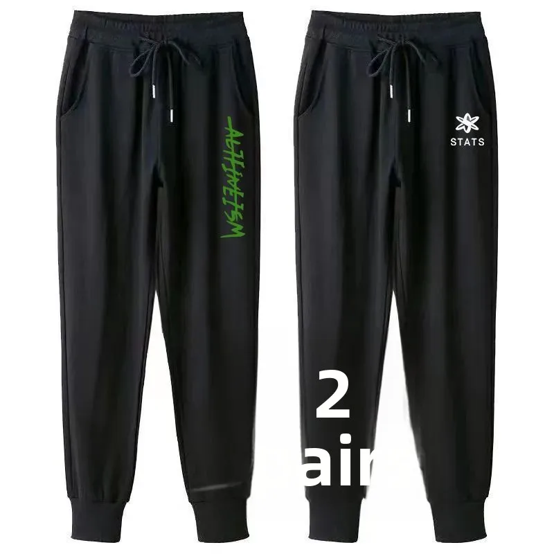 Мужские летние тонкие эластичные брюки из ледяного шелка большого размера, свободные дышащие повседневные брюки, модные универсальные спортивные брюки с прямым принтом
Мужские летние тонкие эластичные брюки из ледяного шелка большого размера, свободные дышащие повседневные брюки, модные универсальные спортивные брюки с прямым принтом