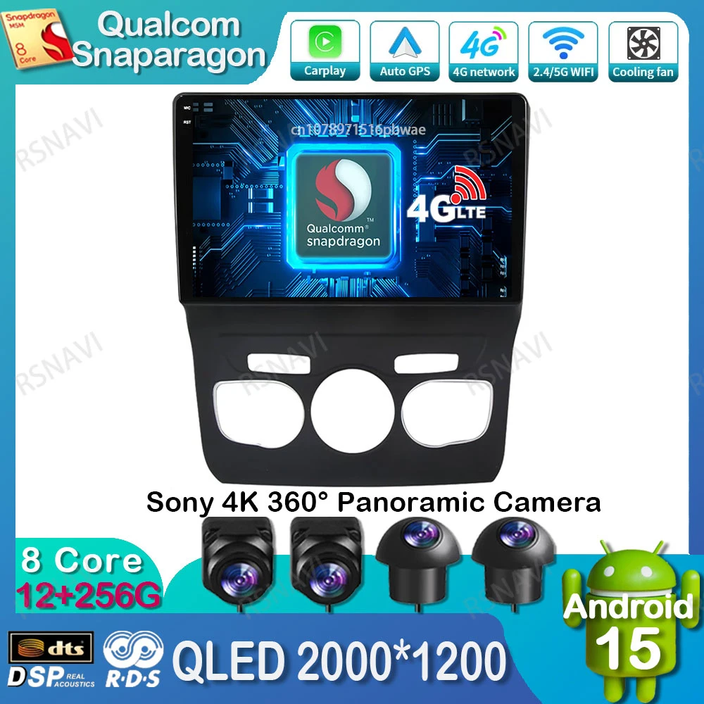 Android 15 Car Radio For Citroen C4 C4L DS4 2013-2016 Stereo DVD Head Unit 4G LTE Multimedia BT Navigation Autoradio Qualcomm
Android 15 Car Radio For Citroen C4 C4L DS4 2013-2016 Stereo DVD Head Unit 4G LTE Multimedia BT Navigation Autoradio Qualcomm