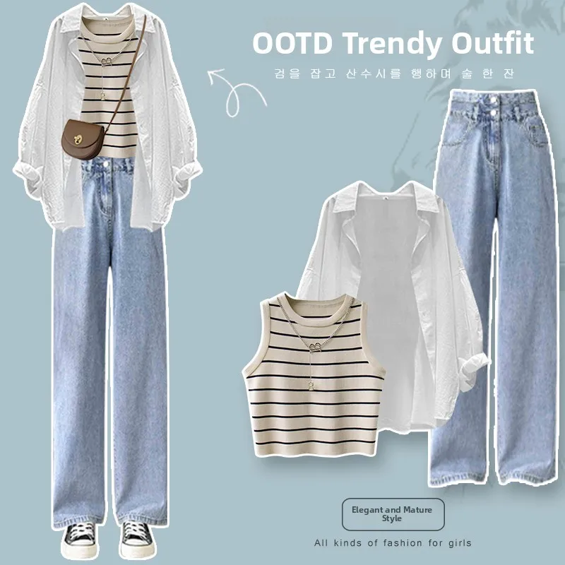 Casual Summer Tee-Piece Set Women's Faionable Denim Jeans irt Vest Salt System High-End Feeling Ensemble Polyester Mate...
Casual Summer Tee-Piece Set Women's Faionable Denim Jeans irt Vest Salt System High-End Feeling Ensemble Polyester Mate...