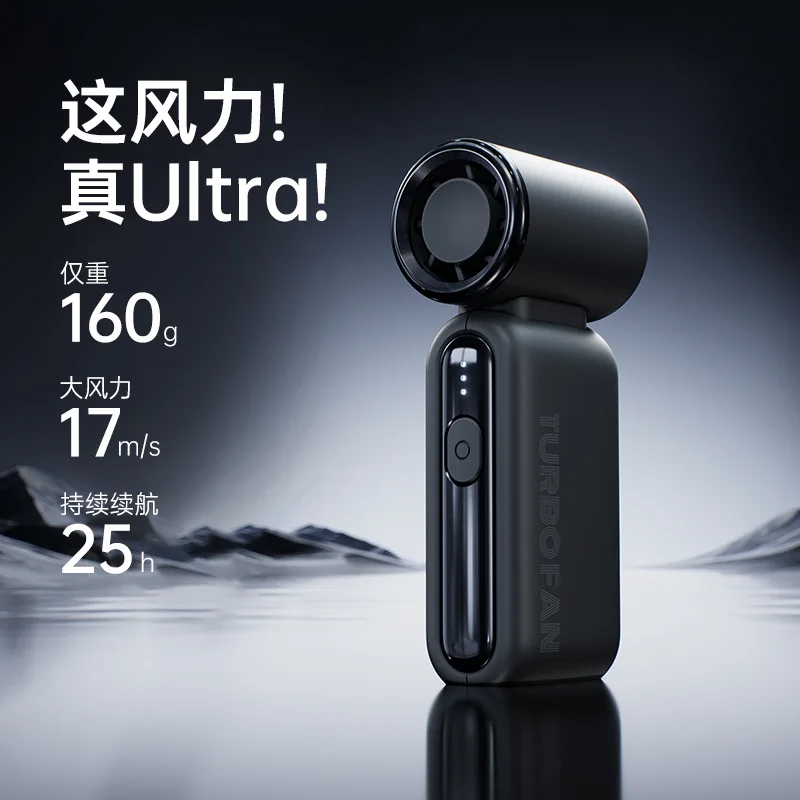 Quality Assurance! High Speed Handheld Fan Portable Small Wind Cannon USB Ultra Mini Outdoor Small Fan With High Wind Power
Quality Assurance! High Speed Handheld Fan Portable Small Wind Cannon USB Ultra Mini Outdoor Small Fan With High Wind Power