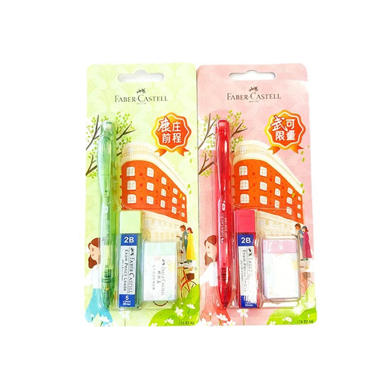 Faber-Castell Exam Pencil Set (2pcs) – Mechanical Pencil with Leads & Eraser – Wukang Mansion Edition – For School & Office Use
Faber-Castell Exam Pencil Set (2pcs) – Mechanical Pencil with Leads & Eraser – Wukang Mansion Edition – For School & Office Use