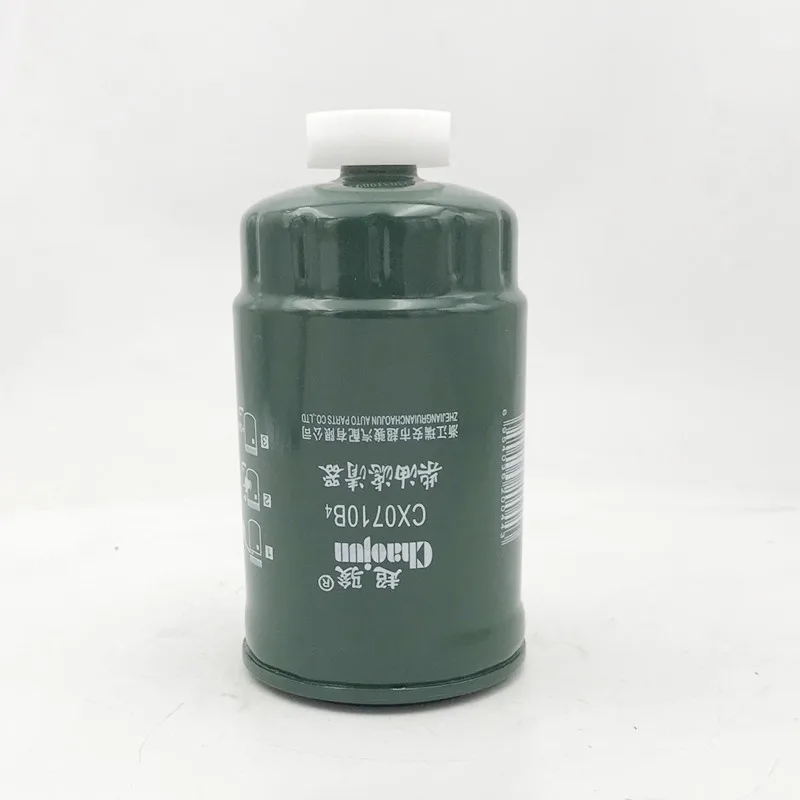 1 шт. дизельный фильтр CX0710B4 1117101 -A01-0000W дизельный фильтрующий элемент, отделение топливного масла и воды
1 шт. дизельный фильтр CX0710B4 1117101 -A01-0000W дизельный фильтрующий элемент, отделение топливного масла и воды