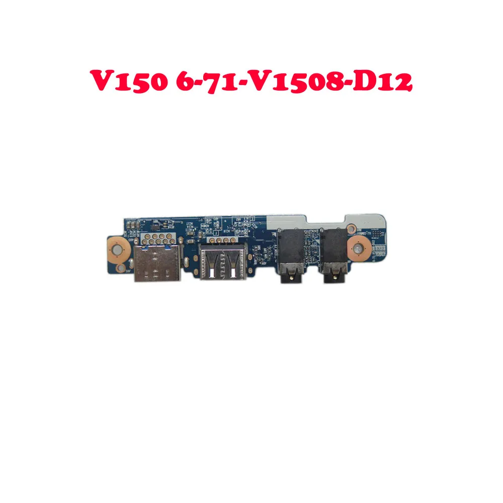6-71-V1508-D1 Audio USB Board For CLEVO V150 V155 V157 V158 V150PNK V150PNJ V150PNK V150PNX V150RNX V150RNC V150RND V150RNE
6-71-V1508-D1 Audio USB Board For CLEVO V150 V155 V157 V158 V150PNK V150PNJ V150PNK V150PNX V150RNX V150RNC V150RND V150RNE