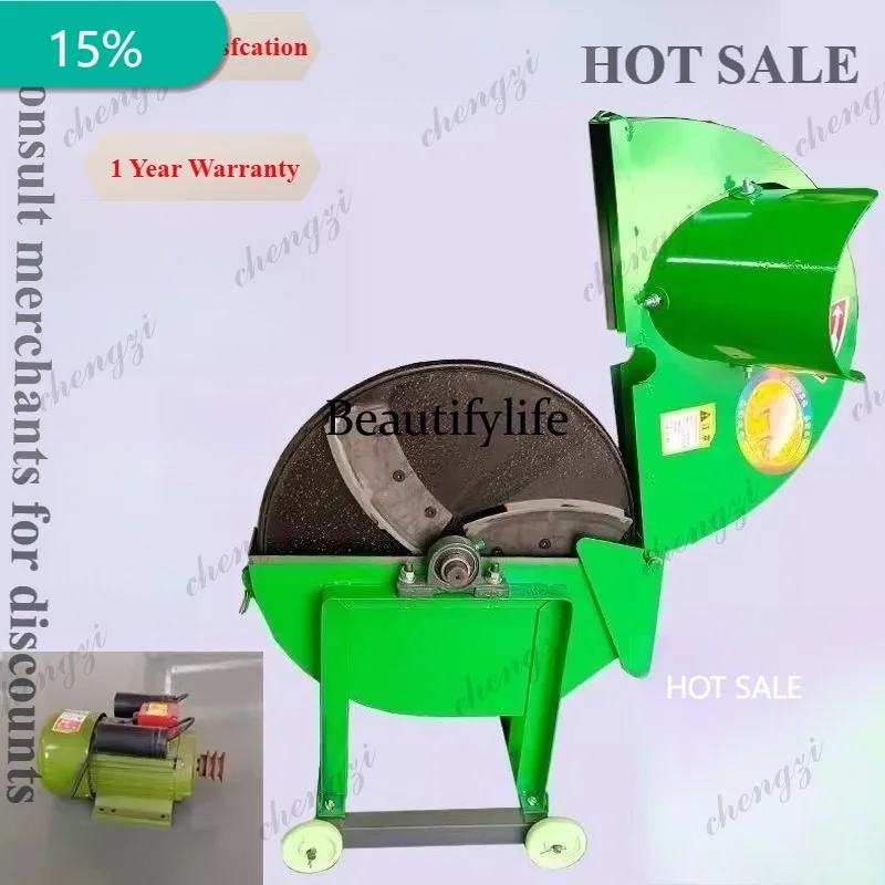 A172 Banana tree shredder banana tree crusher banana machine crusher grass cutter pig grass cutter
A172 Banana tree shredder banana tree crusher banana machine crusher grass cutter pig grass cutter