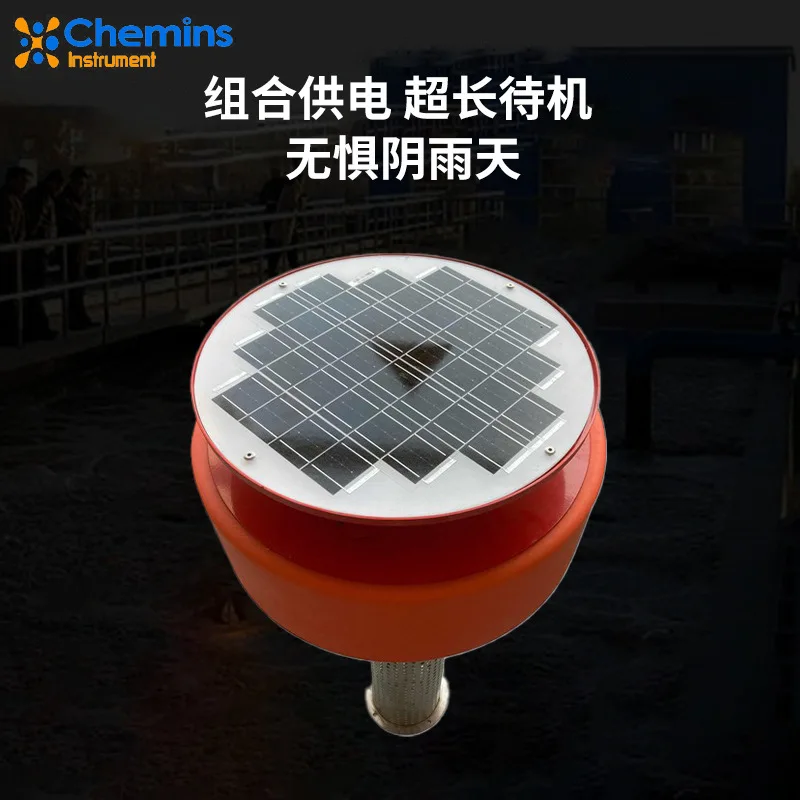 MF-520 water quality monitoring buoy, multi-parameter dissolved oxygen water quality testing system for river surface
MF-520 water quality monitoring buoy, multi-parameter dissolved oxygen water quality testing system for river surface