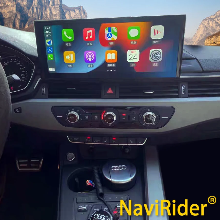 Автомобильный мультимедийный проигрыватель, экран 12,3 дюйма, Android, Qled, для AUDI A5, A4, A4L 2017-2020, радио, мультимедийный видеоплеер, стерео, 2din, GPS, навигация CarPlay
Автомобильный мультимедийный проигрыватель, экран 12,3 дюйма, Android, Qled, для AUDI A5, A4, A4L 2017-2020, радио, мультимедийный видеоплеер, стерео, 2din, GPS, навигация CarPlay