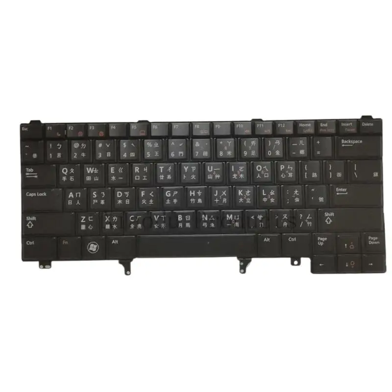 * JGMFR FOR DELL Notebook Keyboard Japanese 0JGMFR /*・ω
* JGMFR FOR DELL Notebook Keyboard Japanese 0JGMFR /*・ω