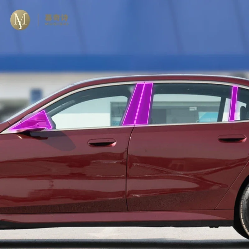 Для BMW G60 I5 Series 5 2024, внешняя защитная пленка для краски PPF, защита от царапин, полоса оконной стойки, прозрачная пленка из ТПУ
Для BMW G60 I5 Series 5 2024, внешняя защитная пленка для краски PPF, защита от царапин, полоса оконной стойки, прозрачная пленка из ТПУ