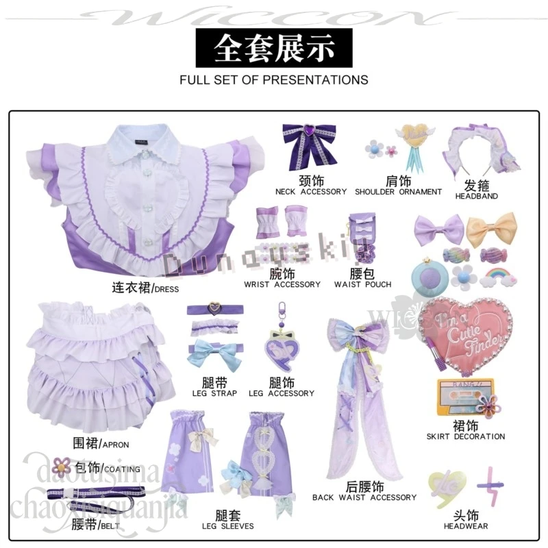 Idol Group I'm A Cutie Finder Nanakusa Nichika Purple Cake Dress Kawaii Sweet Lolita Cosplay Anime Game IDOLM@STER SHINY COLORS
Idol Group I'm A Cutie Finder Nanakusa Nichika Purple Cake Dress Kawaii Sweet Lolita Cosplay Anime Game IDOLM@STER SHINY COLORS