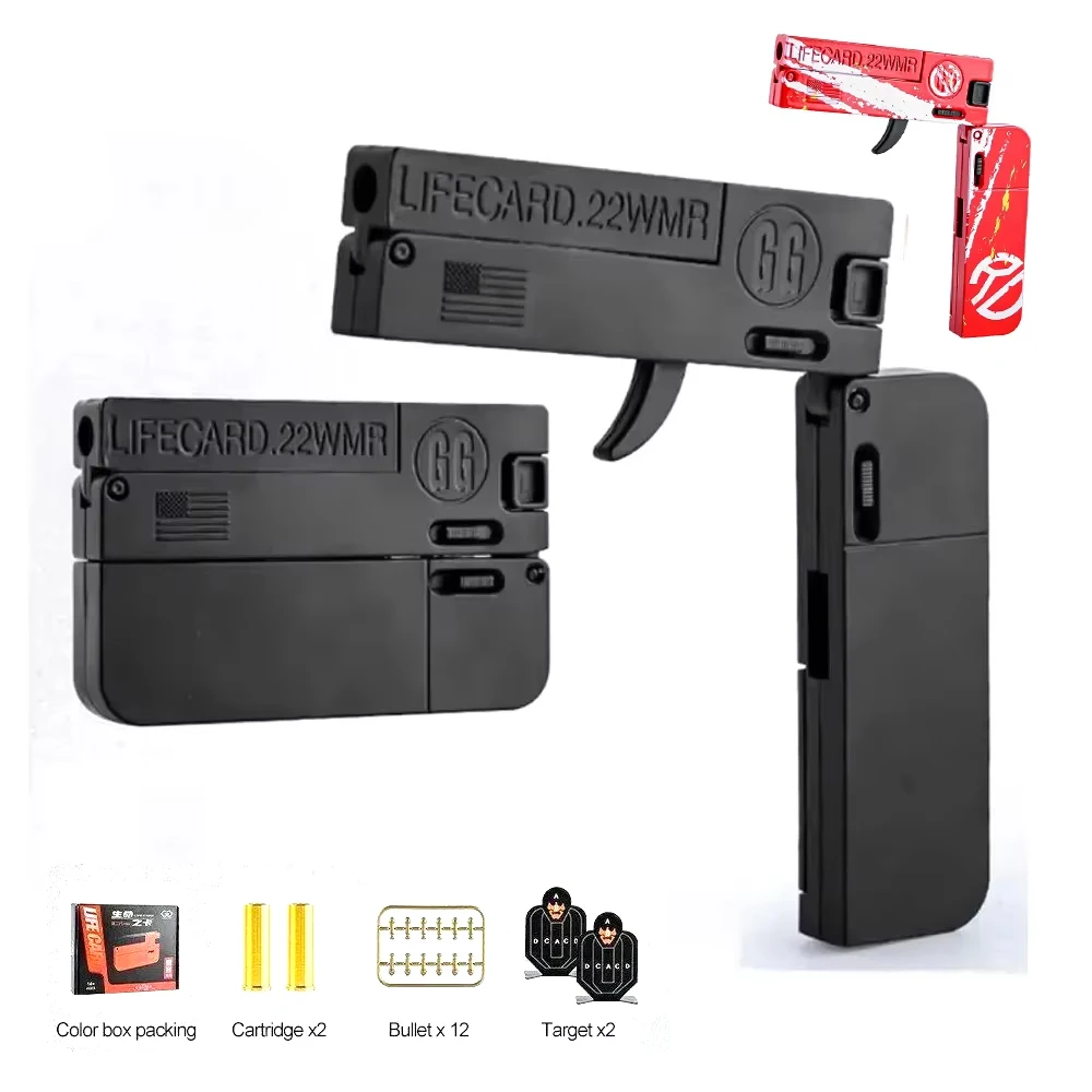 Новый складной игрушечный пистолет LifeCard, игрушечный пистолет-карточный пистолет с мягкими пулями, модель для стрельбы из сплава, подарки на день рождения для взрослых и детей 
Новый складной игрушечный пистолет LifeCard, игрушечный пистолет-карточный пистолет с мягкими пулями, модель для стрельбы из сплава, подарки на день рождения для взрослых и детей