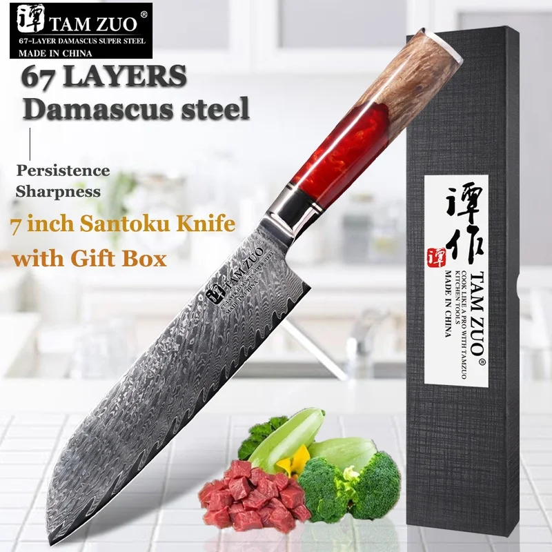 TAMZUO 67слойные кухонные ножи из дамасской стали, 7 дюймов, японский нож Santoku, профессиональный нож шеф-повара, кухонные аксессуары с коробкой
TAMZUO 67слойные кухонные ножи из дамасской стали, 7 дюймов, японский нож Santoku, профессиональный нож шеф-повара, кухонные аксессуары с коробкой