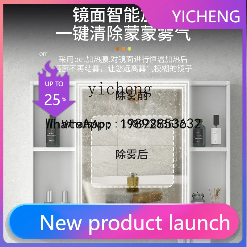 LYY bathroom cabinet combination washbasin cabinet honeycomb aluminum wash basin cabinet ceramic integrated basin toilet
LYY bathroom cabinet combination washbasin cabinet honeycomb aluminum wash basin cabinet ceramic integrated basin toilet