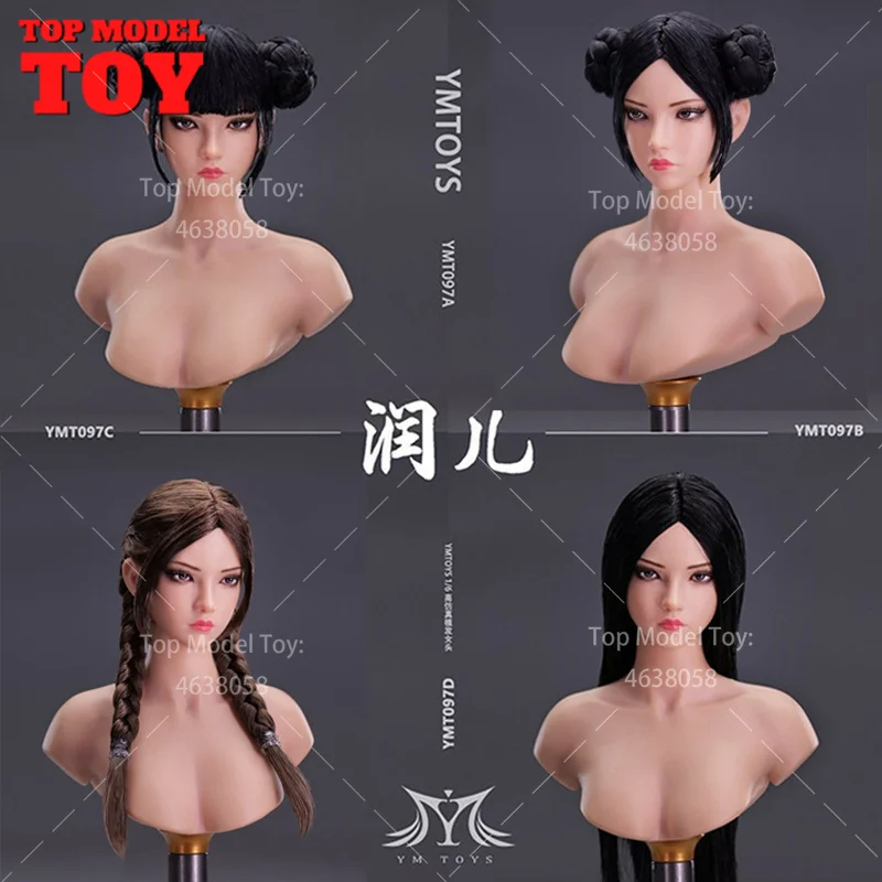 YMTOYS YMT097 1/6 красивая девушка голова Лепка модель подходит 12 дюймов TBL PH Suntan Женская Solidier фигурки тела куклы
YMTOYS YMT097 1/6 красивая девушка голова Лепка модель подходит 12 дюймов TBL PH Suntan Женская Solidier фигурки тела куклы