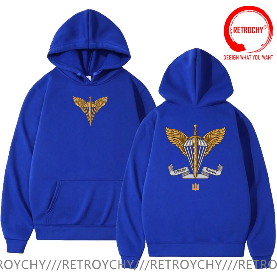 Ukraine Air Assault Forces Hoodies Sweatshirts Ukrainian Military Army Sweatshirt Hooded Fashion Casual Hoodie Sweatshirt Hoody
Ukraine Air Assault Forces Hoodies Sweatshirts Ukrainian Military Army Sweatshirt Hooded Fashion Casual Hoodie Sweatshirt Hoody
