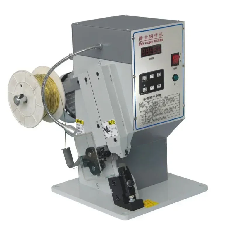 New Ultra-quiet Copper Belt Machine Copper Belt Mold Accessories Resistance Butt Crimping Machine LED Neon Lamp Wire Riveting Pr
New Ultra-quiet Copper Belt Machine Copper Belt Mold Accessories Resistance Butt Crimping Machine LED Neon Lamp Wire Riveting Pr