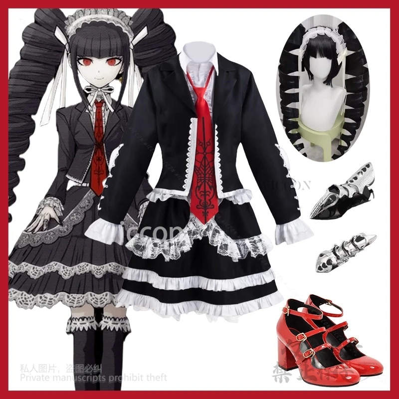 Danganronpa Celestia Ludenberg Cosplay Y2K Jirai Kei Costume Yasuhiro Taeko Wig Metal Bone Ring Full Set Outfits Halloween Party
Danganronpa Celestia Ludenberg Cosplay Y2K Jirai Kei Costume Yasuhiro Taeko Wig Metal Bone Ring Full Set Outfits Halloween Party