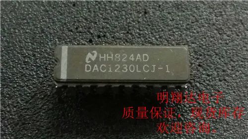 Free shipping DAC1230LCJ-1 10PCS
Free shipping DAC1230LCJ-1 10PCS