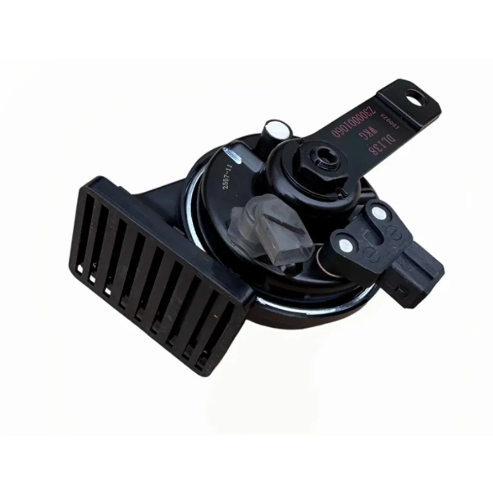 For Dongfeng NAMMI 01 Genuine Horn Assembly Brand New
For Dongfeng NAMMI 01 Genuine Horn Assembly Brand New