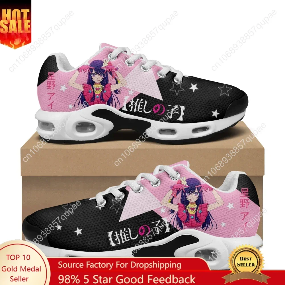 Oshi No Ko Air Cushion Sports Sneakers Lovely Anime Shoes Mens Womens Teenager High Quality Footwear Custom Made Mesh Sneaker
Oshi No Ko Air Cushion Sports Sneakers Lovely Anime Shoes Mens Womens Teenager High Quality Footwear Custom Made Mesh Sneaker