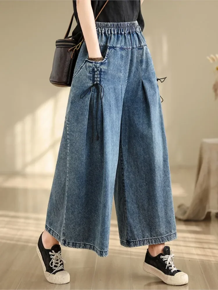 Jeans Oversized Spring Wide Leg Pant Women Elastic High Waist Casual Loose Ladies Trousers Fashion Irregular Pleated Woman Pants
Jeans Oversized Spring Wide Leg Pant Women Elastic High Waist Casual Loose Ladies Trousers Fashion Irregular Pleated Woman Pants