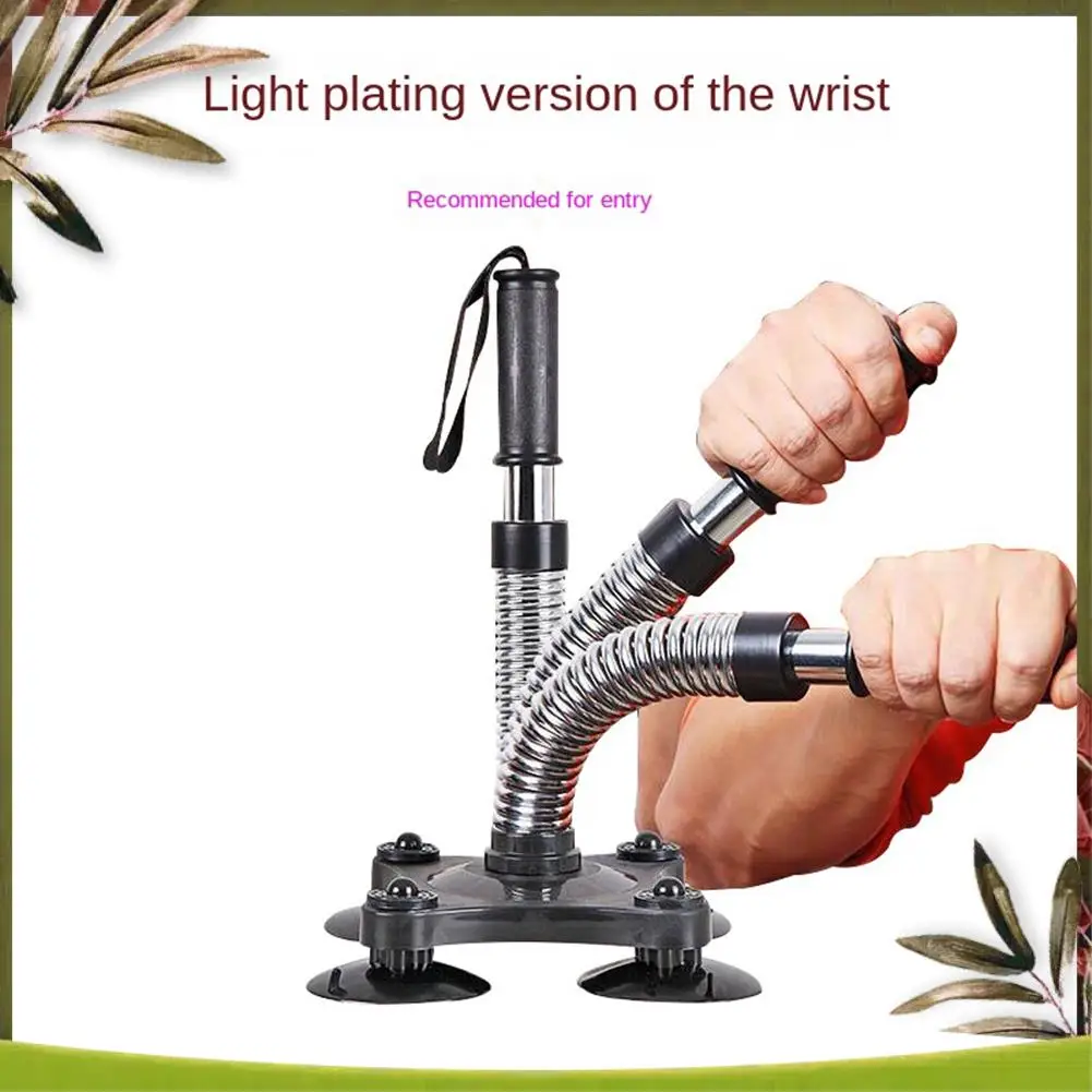 Reliable-Arm Wrestling Trainer, Wrist Strengthener, Gripper For Men, Arm Trainer
Reliable-Arm Wrestling Trainer, Wrist Strengthener, Gripper For Men, Arm Trainer