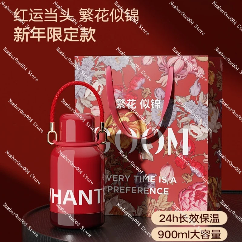 25 New Style Home High-looking Large-capacity Portable Thermos Cup As A Gift
25 New Style Home High-looking Large-capacity Portable Thermos Cup As A Gift