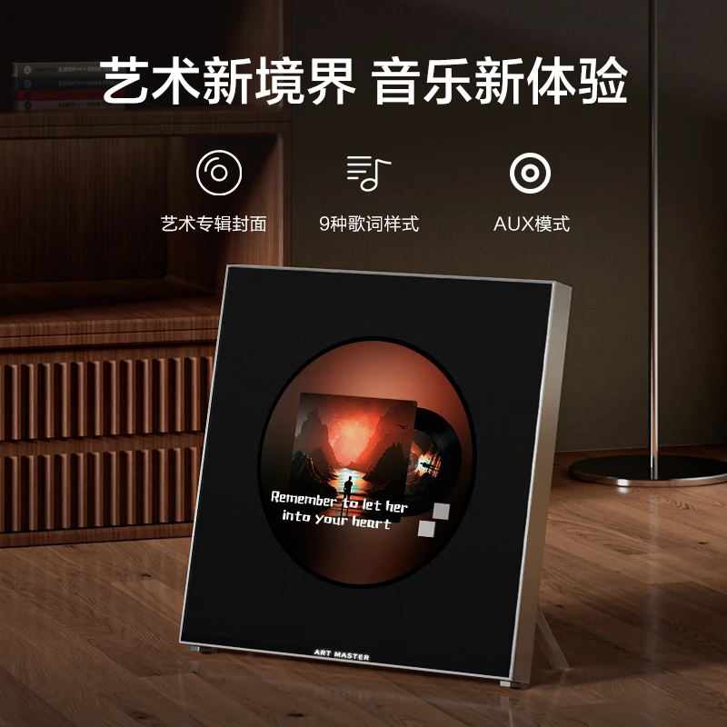 Art Master Retro S Левитация Тексты Динамик Bluetooth Виниловые субтитры Гостиная Аудио
Art Master Retro S Левитация Тексты Динамик Bluetooth Виниловые субтитры Гостиная Аудио