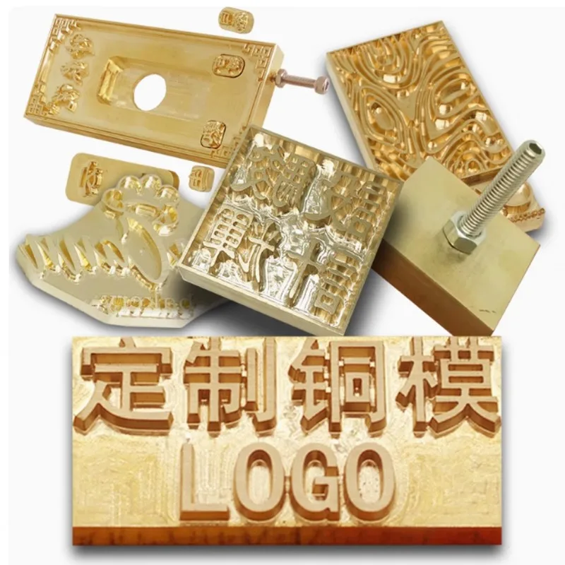 10x8cm Max Size Coppper Mold Custom Design Debossing Mold, Hot Stamping Embossing Brass
10x8cm Max Size Coppper Mold Custom Design Debossing Mold, Hot Stamping Embossing Brass