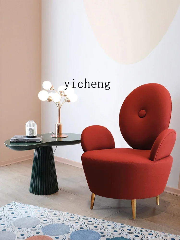 b Modern Home Couch Designer Villa Living Room Armchair Dining Room Bedroom Leisure Chair
b Modern Home Couch Designer Villa Living Room Armchair Dining Room Bedroom Leisure Chair