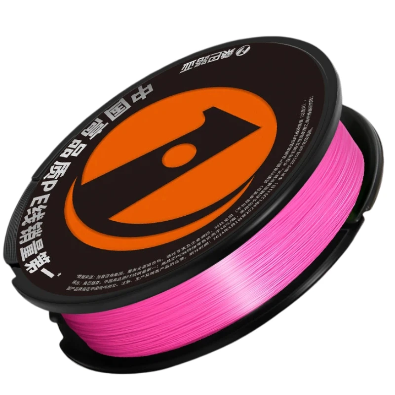 100M 150M ThornsLine 8 Stands Braided PE Line Ultra Smooth Soft Anti Fade Main Line Ultralight Lure Casting Saltwater Fishing
100M 150M ThornsLine 8 Stands Braided PE Line Ultra Smooth Soft Anti Fade Main Line Ultralight Lure Casting Saltwater Fishing