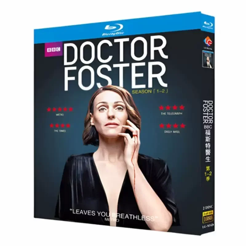 BD Blu-ray Disc BBC Doctor Foster Seasons 1-2 British Drama 1080p DVD Box
BD Blu-ray Disc BBC Doctor Foster Seasons 1-2 British Drama 1080p DVD Box