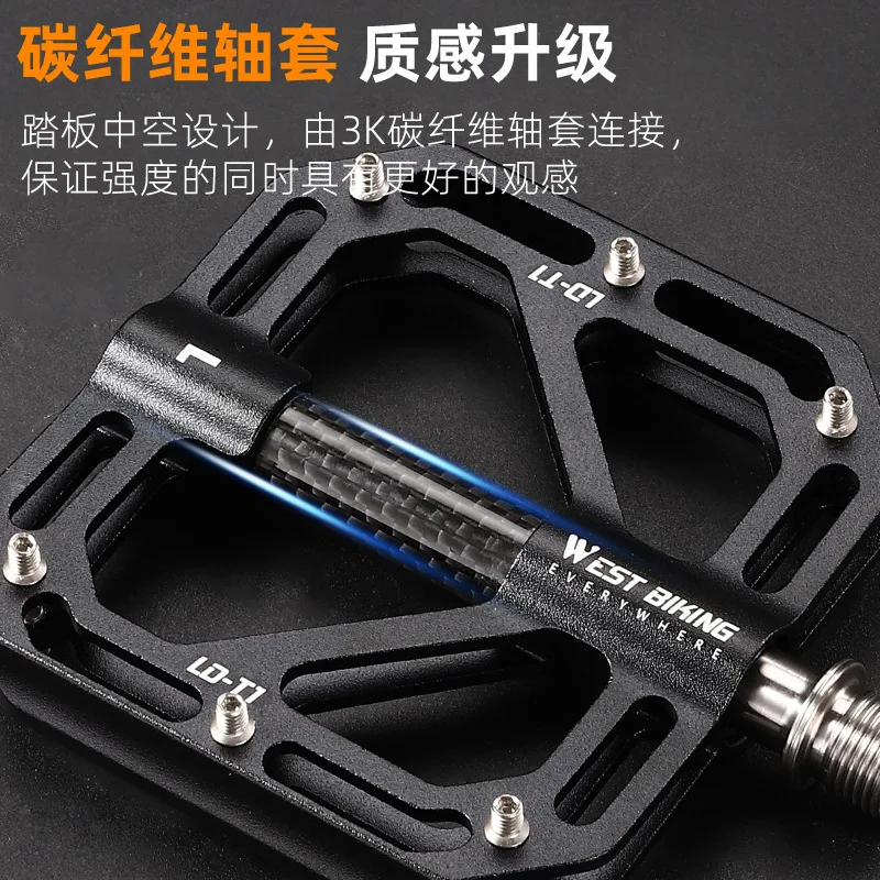 Carbon Fiber Axle Sleeve Aluminum Pedal Lightweight Bearing Pedal Plate Q247 Bicycle Titanium Axle Pedal
Carbon Fiber Axle Sleeve Aluminum Pedal Lightweight Bearing Pedal Plate Q247 Bicycle Titanium Axle Pedal