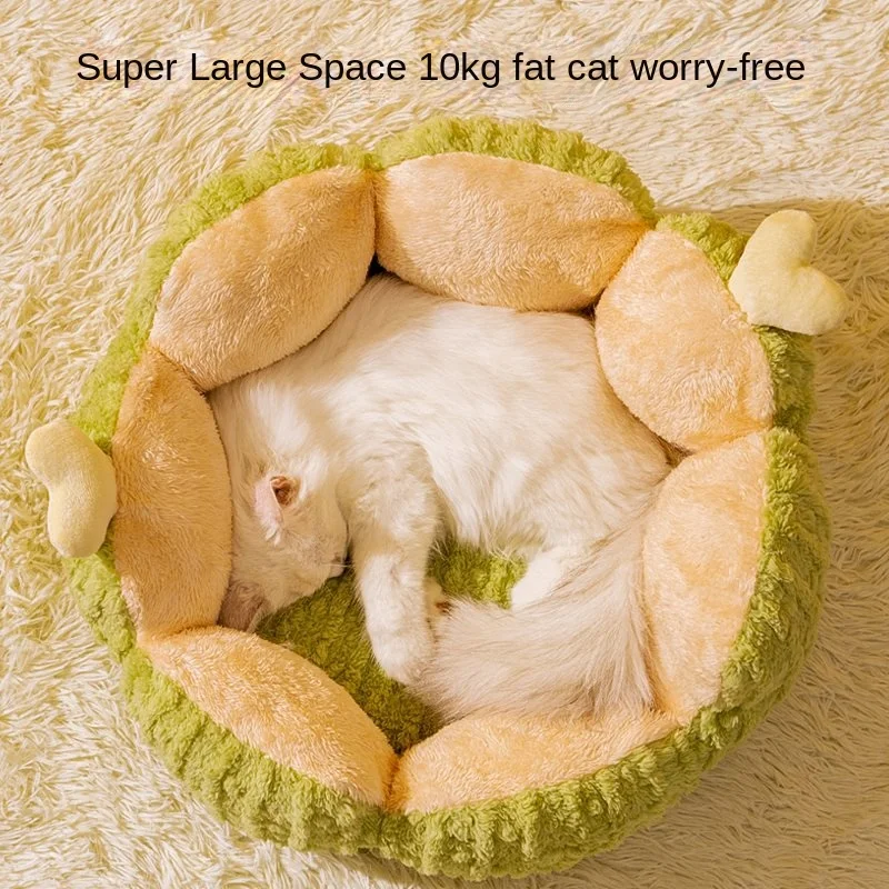 Dog Nest Four Seasons Universal Cat Sofa Princess Bed Supplies Special Teddy Sleeping dog kennel beds for small dogs
Dog Nest Four Seasons Universal Cat Sofa Princess Bed Supplies Special Teddy Sleeping dog kennel beds for small dogs