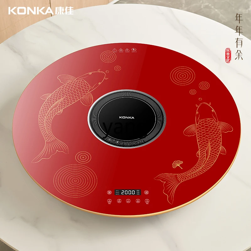 LH induction cooker hot pot vegetable warming board multi-functional household hot dish dining table electric turntable
LH induction cooker hot pot vegetable warming board multi-functional household hot dish dining table electric turntable