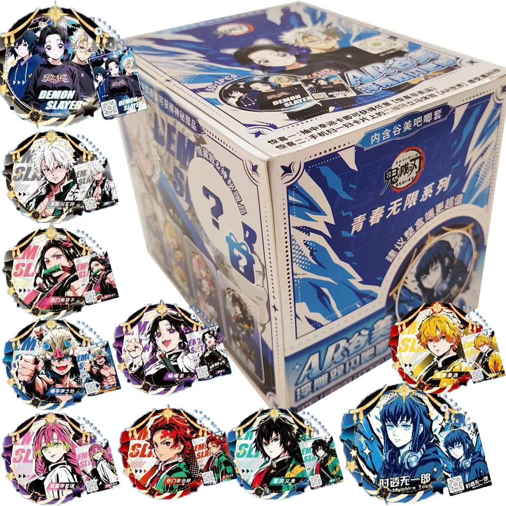 Classic Popular Anime Demon Slayer Cartoon Protagonist Collection Flash Card Unique Design Characters Exquisite Fashion AR Badge
Classic Popular Anime Demon Slayer Cartoon Protagonist Collection Flash Card Unique Design Characters Exquisite Fashion AR Badge