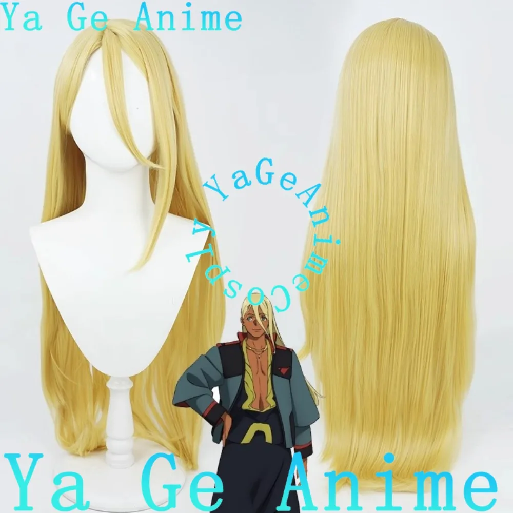 Ya Ge StoreWitch From Mercury Shaddiq Zenelli Cosplay Wig Anime Reality Show Game Role-playing Wig Used for Anime Dance Parties
Ya Ge StoreWitch From Mercury Shaddiq Zenelli Cosplay Wig Anime Reality Show Game Role-playing Wig Used for Anime Dance Parties