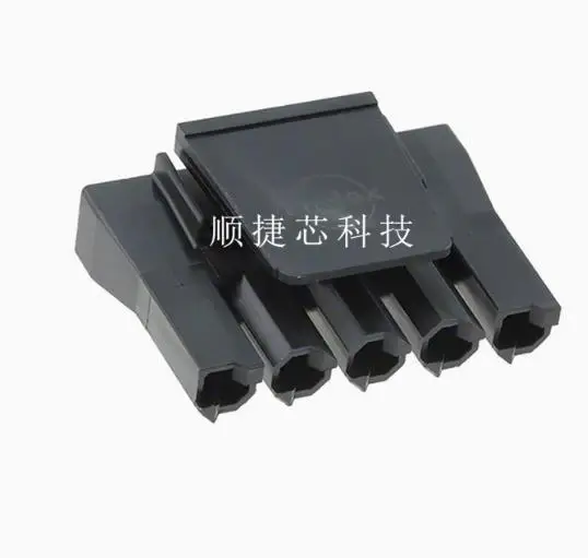 5pcs Connector 44441-2005 444412005 rubber shell 5-pin 7.5mm pitch Brand new original
5pcs Connector 44441-2005 444412005 rubber shell 5-pin 7.5mm pitch Brand new original