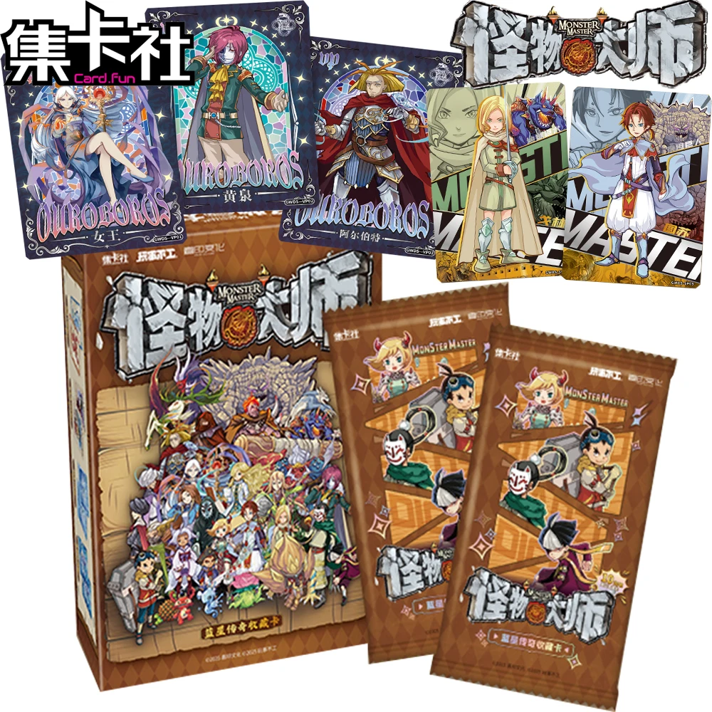 Original CARD.FUN Monster Master Collection Cards Blue Star Legend Series Novel Creative Peripheral Character Card Kids Gifts
Original CARD.FUN Monster Master Collection Cards Blue Star Legend Series Novel Creative Peripheral Character Card Kids Gifts