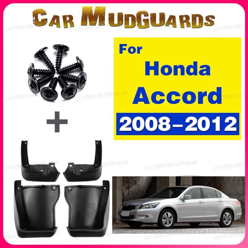 Mudguard Mud Flaps Guard Splash Flap Mudguards Car Accessories For Honda Accord Sedan 2008 2009 2010 2011 2012 Fender
Mudguard Mud Flaps Guard Splash Flap Mudguards Car Accessories For Honda Accord Sedan 2008 2009 2010 2011 2012 Fender