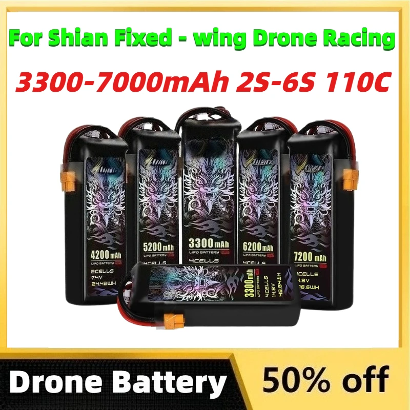Высококачественная литий-ионная аккумуляторная батарея 3300-7000 мАч 2S-6S 110C для аккумуляторов Shian Fixed-wing Drone Racing Drone
Высококачественная литий-ионная аккумуляторная батарея 3300-7000 мАч 2S-6S 110C для аккумуляторов Shian Fixed-wing Drone Racing Drone