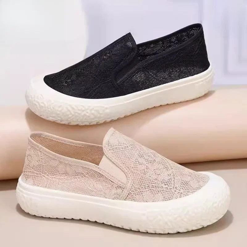Ladies Casual Breathable Fishing Net Shoes Soft Bottom Thick Heel Flat Slip-On Traditional Chinese Style Women's Footwear
Ladies Casual Breathable Fishing Net Shoes Soft Bottom Thick Heel Flat Slip-On Traditional Chinese Style Women's Footwear