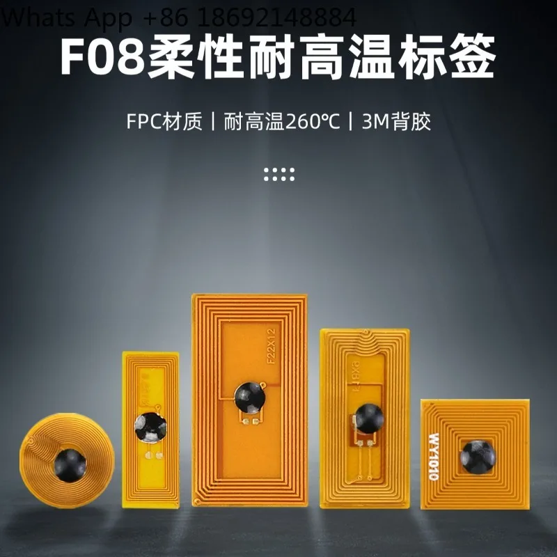 FPC flexible high temperature resistant NFC/IC electronic tag 13.56MHz high frequency NTAG213 chip anti-counterfeiting label
FPC flexible high temperature resistant NFC/IC electronic tag 13.56MHz high frequency NTAG213 chip anti-counterfeiting label