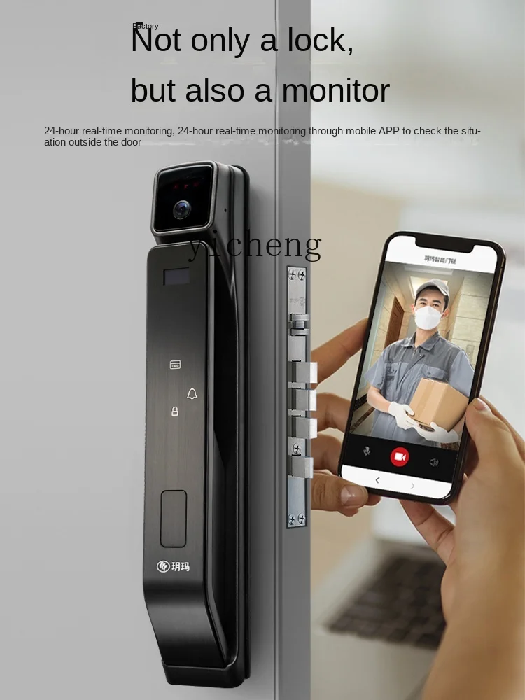 cc29 Fingerprint Lock Password Home Security Door Automatic Face Recognition Intelligence
cc29 Fingerprint Lock Password Home Security Door Automatic Face Recognition Intelligence