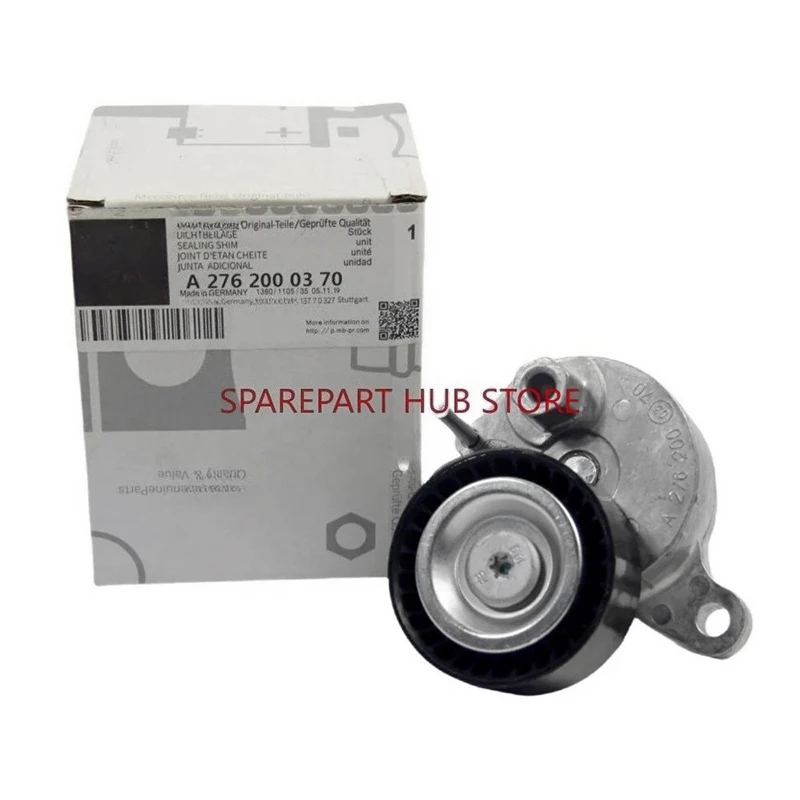OEM A2762000370 Engines Belt Tensioner For Mercedes-Benz M276 C300 C350 C400 C450 E350 GL450 GLK350 ML350 S400 S350
OEM A2762000370 Engines Belt Tensioner For Mercedes-Benz M276 C300 C350 C400 C450 E350 GL450 GLK350 ML350 S400 S350