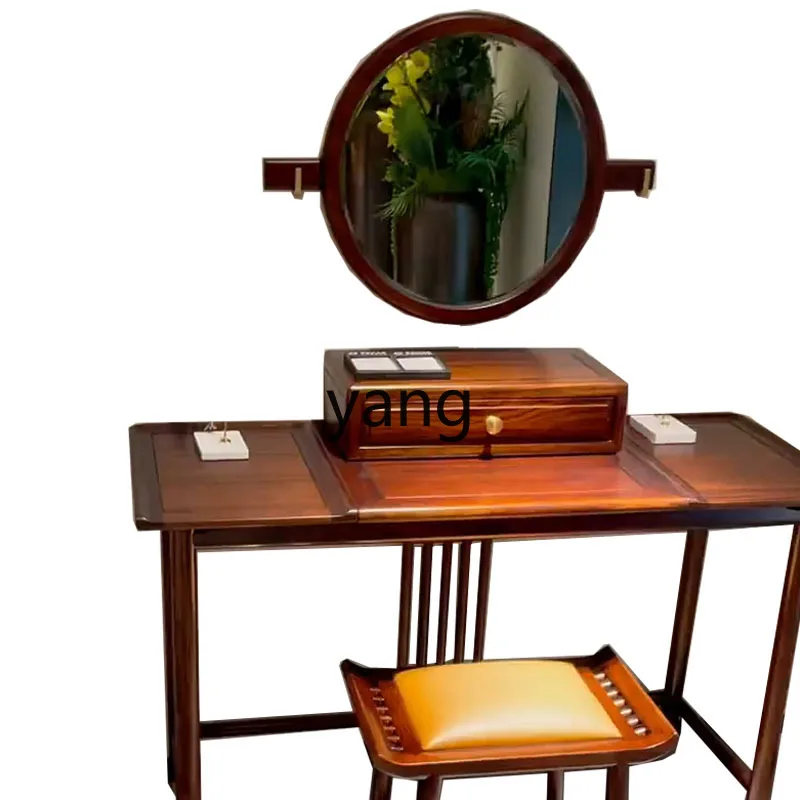 MM modern simple solid wood makeup table villa bedroom size apartment storage furniture
MM modern simple solid wood makeup table villa bedroom size apartment storage furniture
